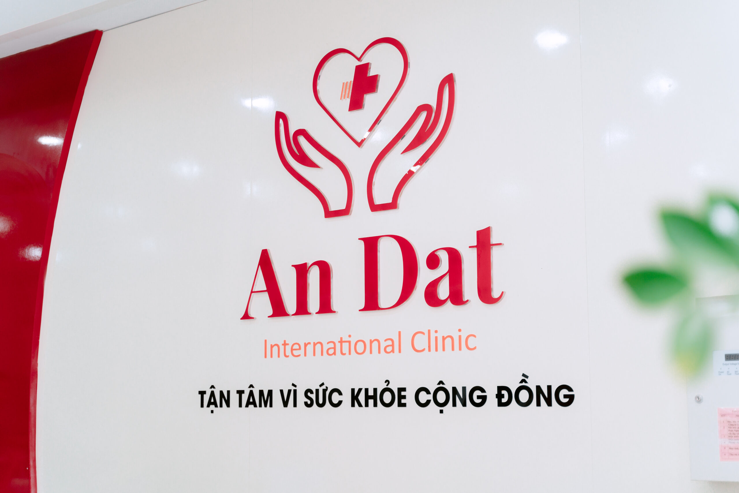 lĩnh vực hoạt động khám chữa bệnh an đạt