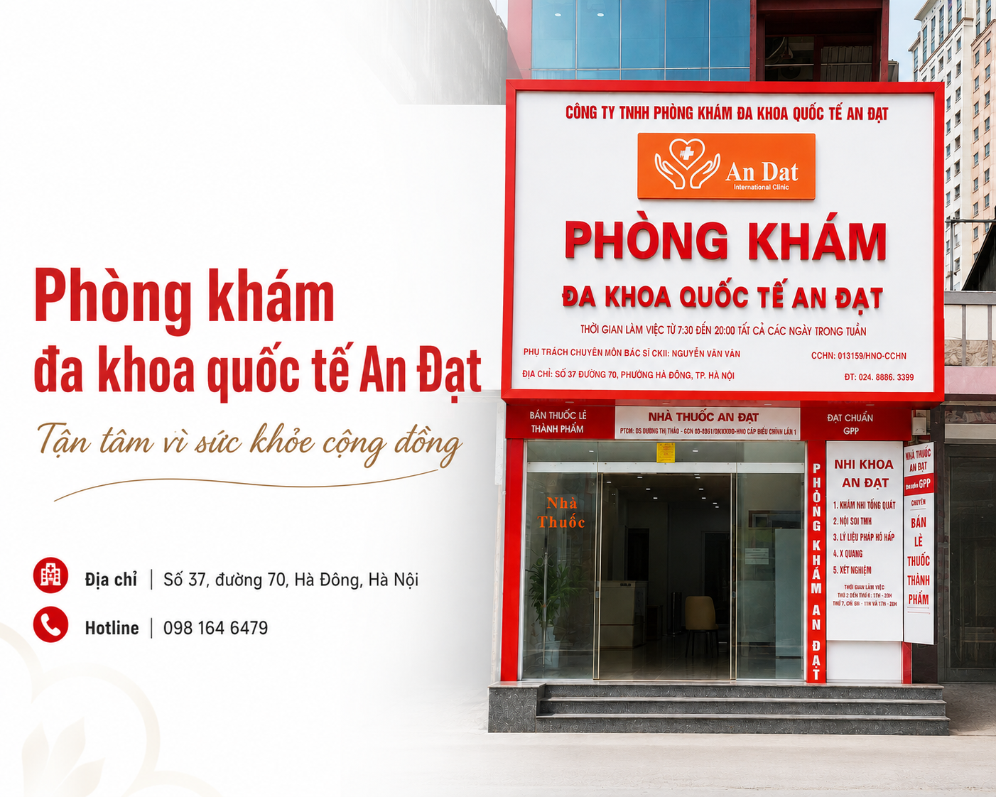 phòng khám đa khoa an đạt