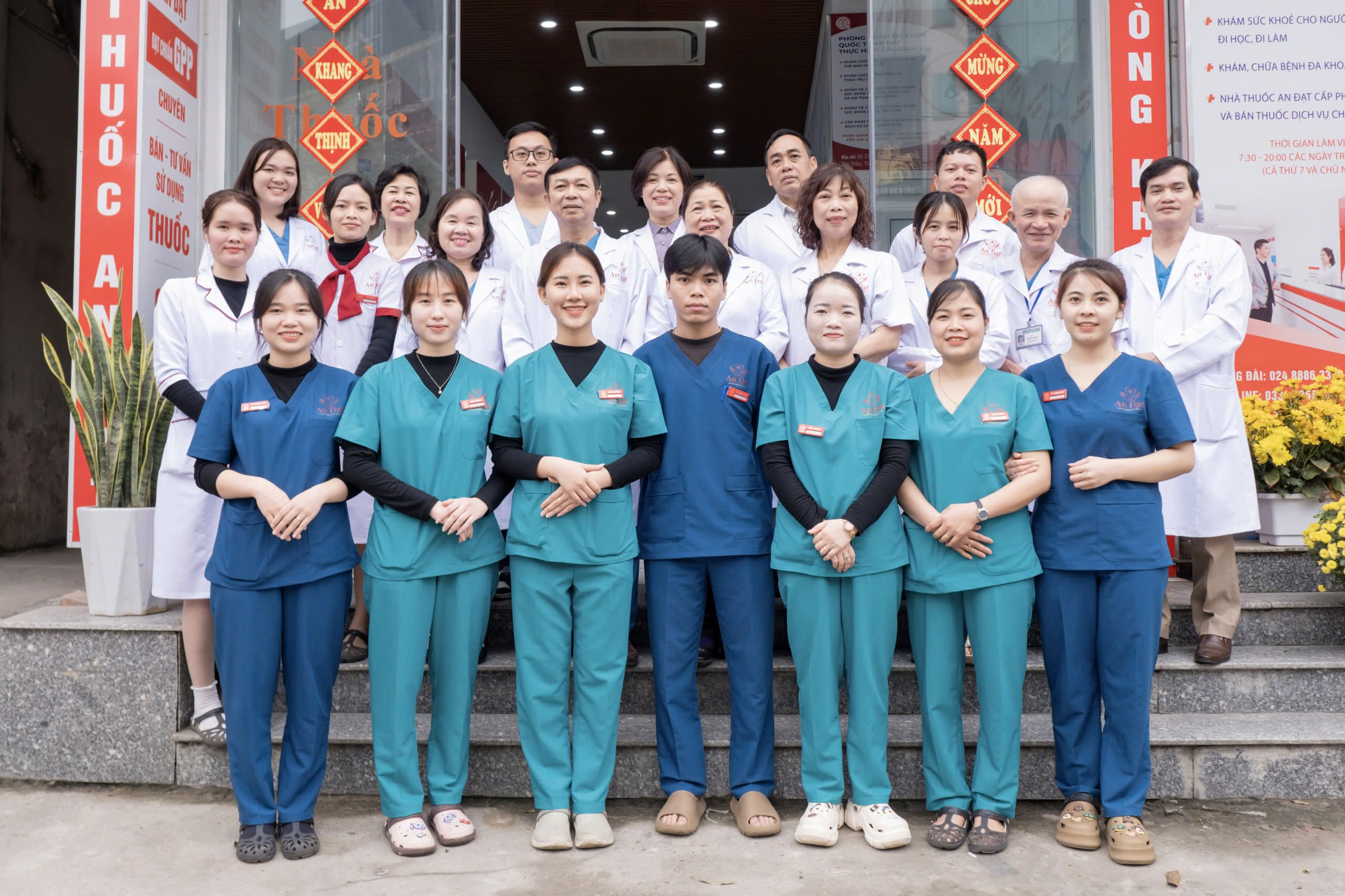 ĐỘI NGŨ CHUYÊN GIA CỦA CHÚNG TÔI