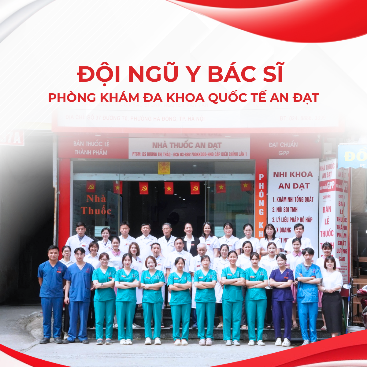 ĐỘI NGŨ CHUYÊN GIA CỦA CHÚNG TÔI